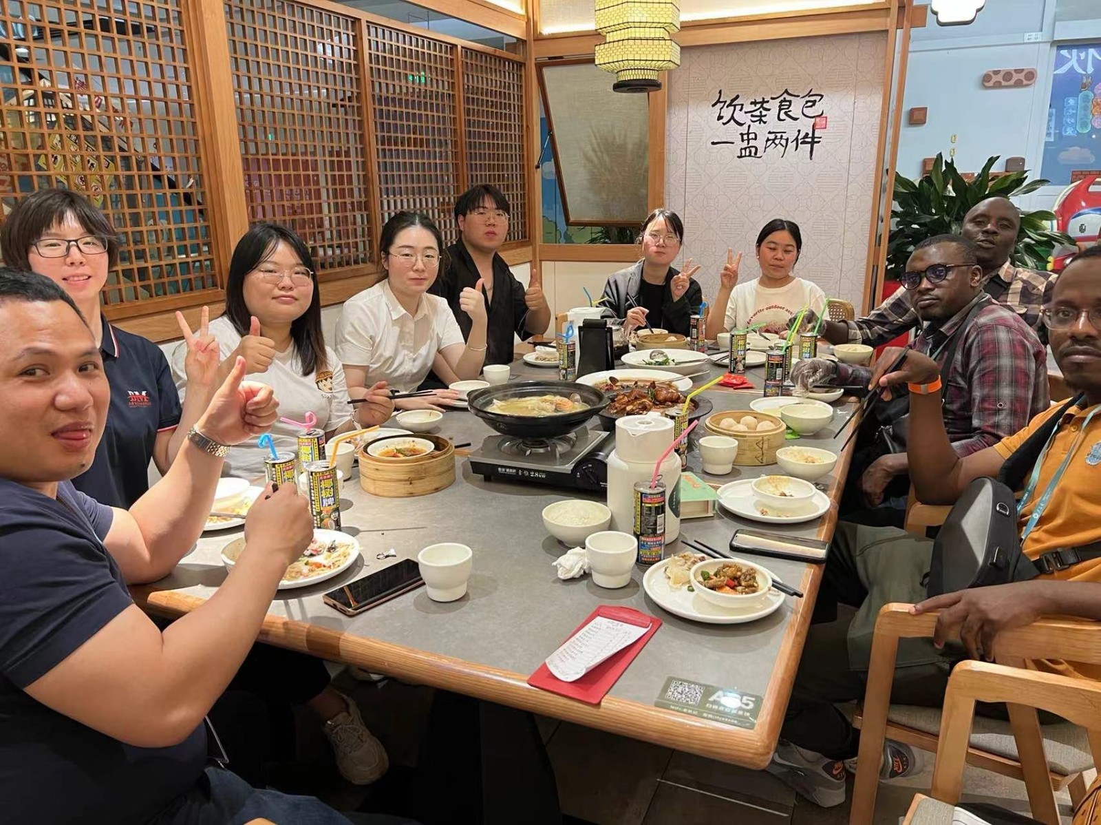 卢旺达客户与火星体育达成合作